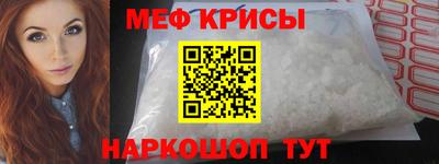 Альфа ПВП Среднеуральск