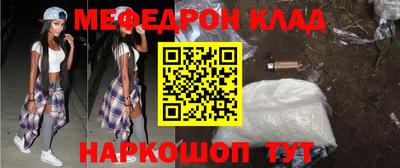 гидропоника Ставрополь