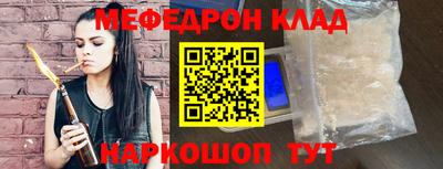 Альфа ПВП Среднеуральск