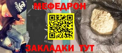 гидропоника Ставрополь