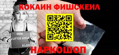 гидропоника Ставрополь