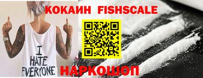 Альфа ПВП Среднеуральск
