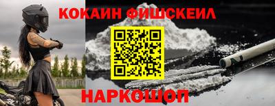 Альфа ПВП Среднеуральск