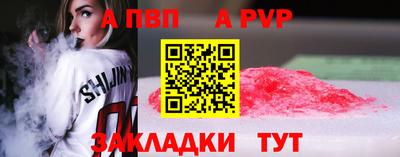 гидропоника Ставрополь