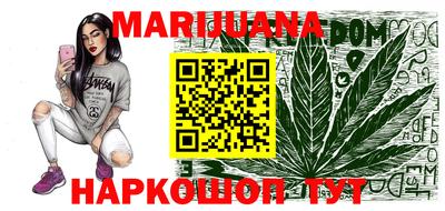 круглые Старая Купавна