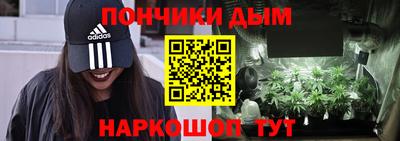 круглые Старая Купавна