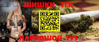 гидропоника Ставрополь