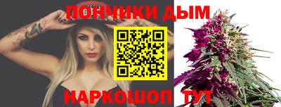 Альфа ПВП Среднеуральск