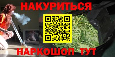 гидропоника Ставрополь
