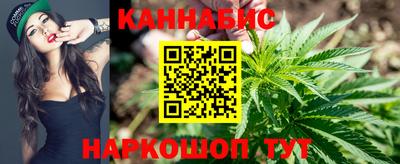 гидропоника Ставрополь