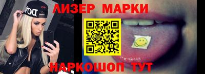 гидропоника Ставрополь