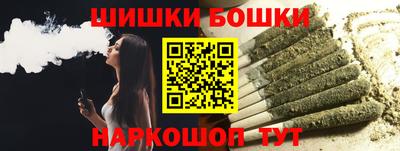 гидропоника Ставрополь