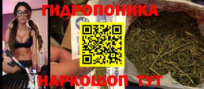 круглые Старая Купавна