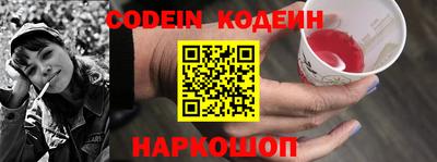 круглые Старая Купавна