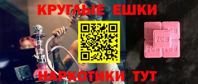 гидропоника Ставрополь