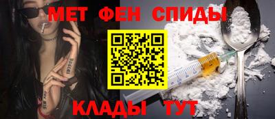 Альфа ПВП Среднеуральск