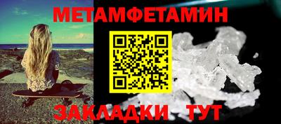 Альфа ПВП Среднеуральск