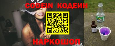 гидропоника Ставрополь