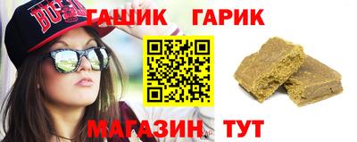круглые Старая Купавна