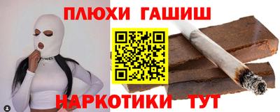 круглые Старая Купавна
