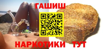 круглые Старая Купавна