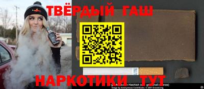 гидропоника Ставрополь
