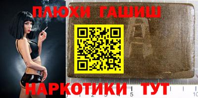 круглые Старая Купавна