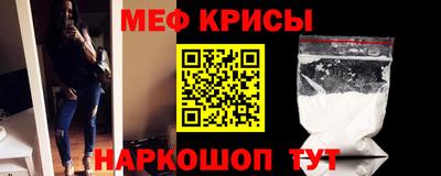 гидропоника Ставрополь