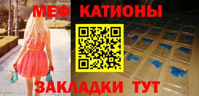 гидропоника Ставрополь