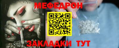 Альфа ПВП Среднеуральск