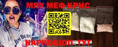 Альфа ПВП Среднеуральск
